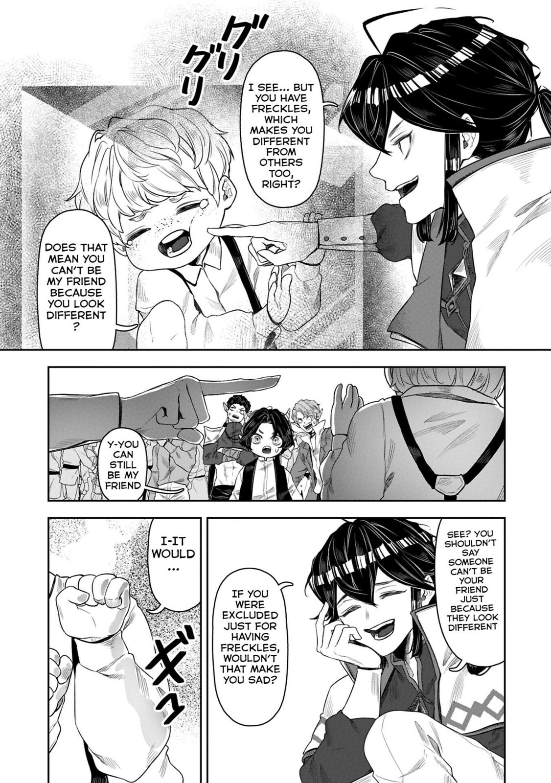 Kuni ni Saikyo no Barrier wo Hattara Heiwa ni Narisugite Tsuiho Saremashita. Ore no Mahou ga Yaba Sugite, Bijo to Mazoku ni Kakomarete Nanda ga!? Chapter 11 page 23 - 