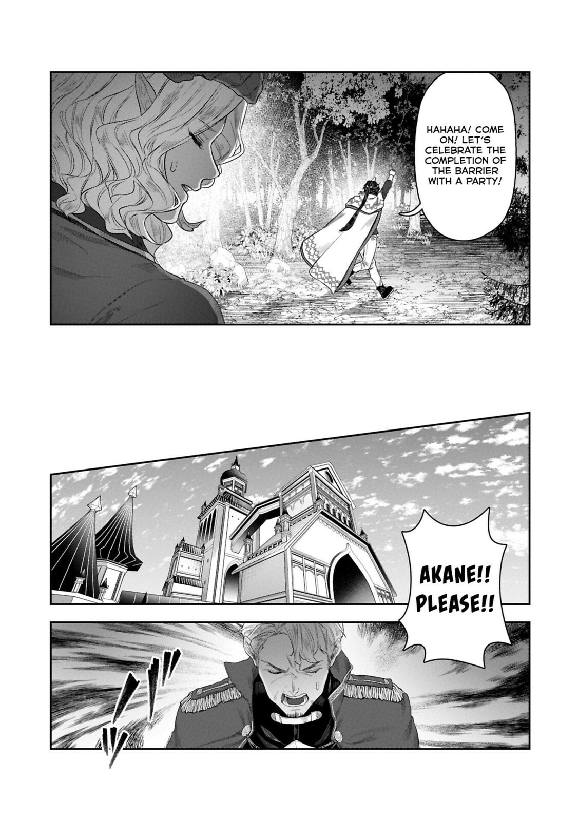Kuni ni Saikyo no Barrier wo Hattara Heiwa ni Narisugite Tsuiho Saremashita. Ore no Mahou ga Yaba Sugite, Bijo to Mazoku ni Kakomarete Nanda ga!? Chapter 11 page 32 - 