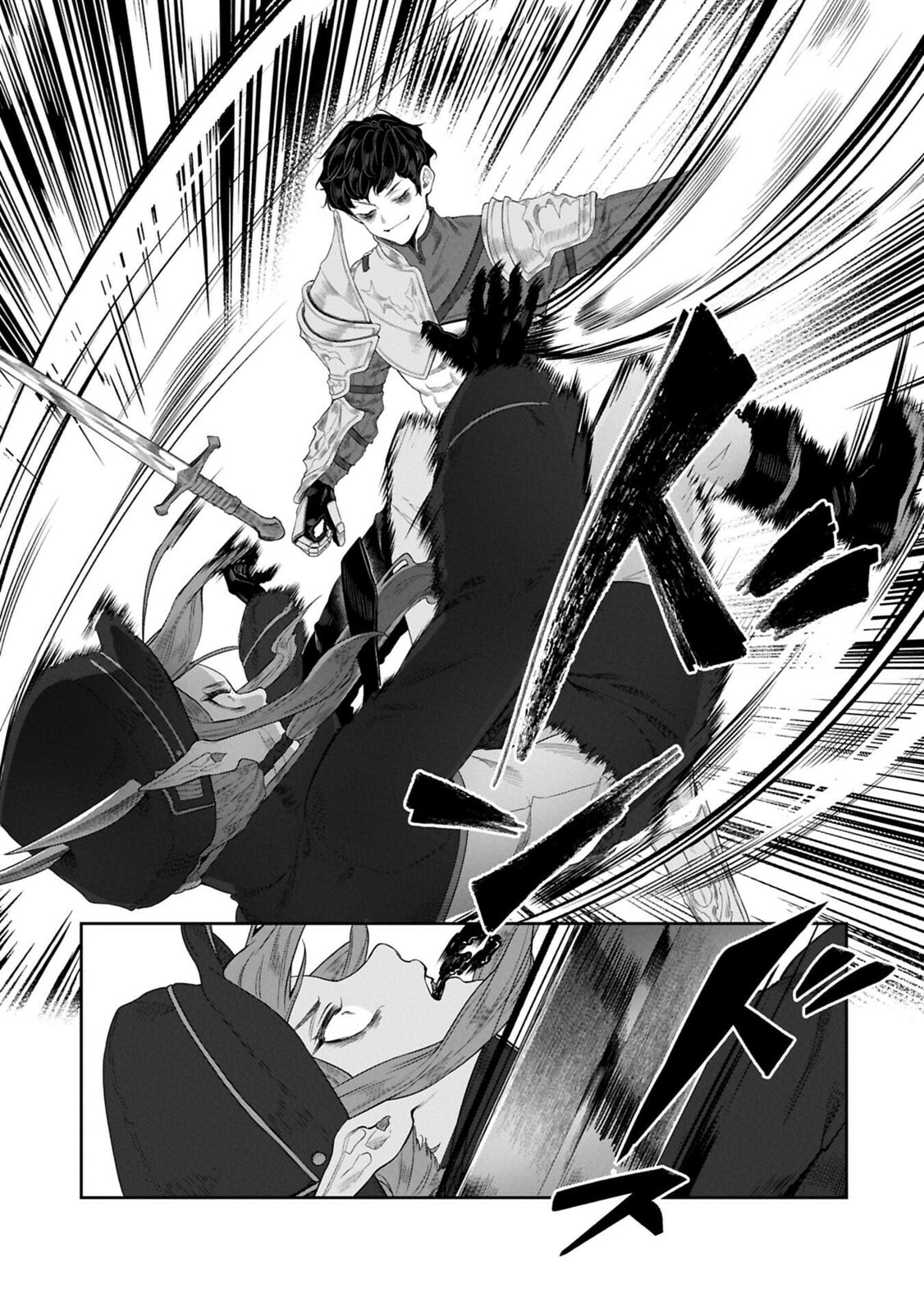 Kuni ni Saikyo no Barrier wo Hattara Heiwa ni Narisugite Tsuiho Saremashita. Ore no Mahou ga Yaba Sugite, Bijo to Mazoku ni Kakomarete Nanda ga!? Chapter 11 page 9 - 