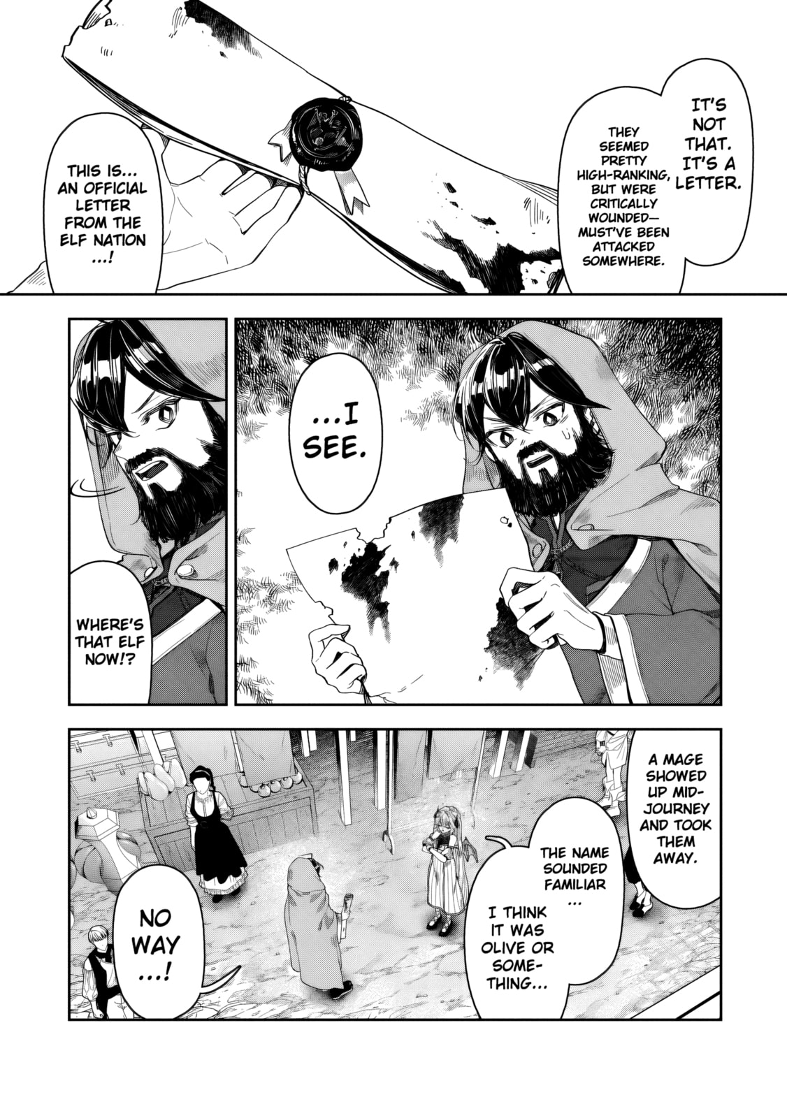 Kuni ni Saikyo no Barrier wo Hattara Heiwa ni Narisugite Tsuiho Saremashita. Ore no Mahou ga Yaba Sugite, Bijo to Mazoku ni Kakomarete Nanda ga!? Chapter 12 page 12 - 