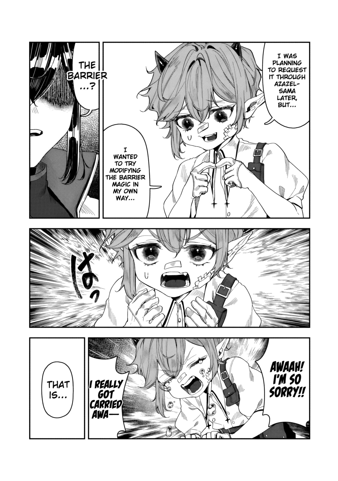 Kuni ni Saikyo no Barrier wo Hattara Heiwa ni Narisugite Tsuiho Saremashita. Ore no Mahou ga Yaba Sugite, Bijo to Mazoku ni Kakomarete Nanda ga!? Chapter 12 page 18 - 
