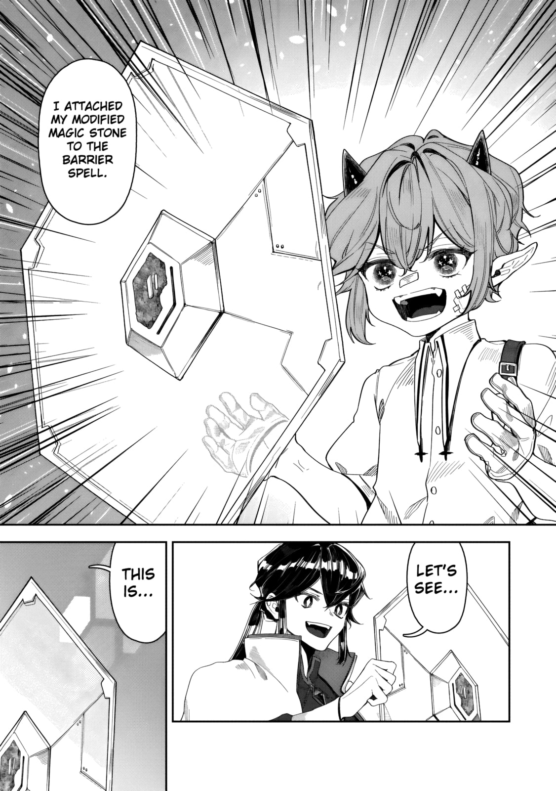 Kuni ni Saikyo no Barrier wo Hattara Heiwa ni Narisugite Tsuiho Saremashita. Ore no Mahou ga Yaba Sugite, Bijo to Mazoku ni Kakomarete Nanda ga!? Chapter 12 page 22 - 