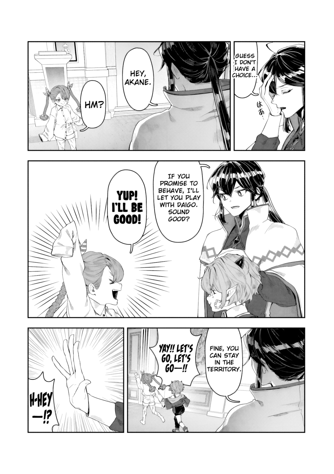 Kuni ni Saikyo no Barrier wo Hattara Heiwa ni Narisugite Tsuiho Saremashita. Ore no Mahou ga Yaba Sugite, Bijo to Mazoku ni Kakomarete Nanda ga!? Chapter 12 page 40 - 