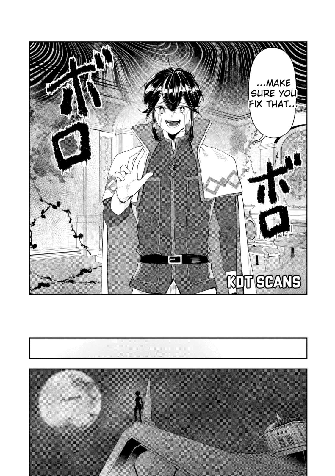 Kuni ni Saikyo no Barrier wo Hattara Heiwa ni Narisugite Tsuiho Saremashita. Ore no Mahou ga Yaba Sugite, Bijo to Mazoku ni Kakomarete Nanda ga!? Chapter 12 page 41 - 