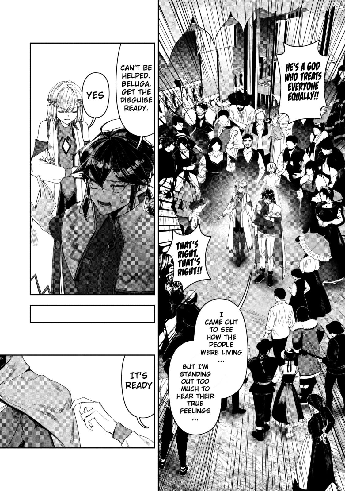 Kuni ni Saikyo no Barrier wo Hattara Heiwa ni Narisugite Tsuiho Saremashita. Ore no Mahou ga Yaba Sugite, Bijo to Mazoku ni Kakomarete Nanda ga!? Chapter 12 page 6 - 