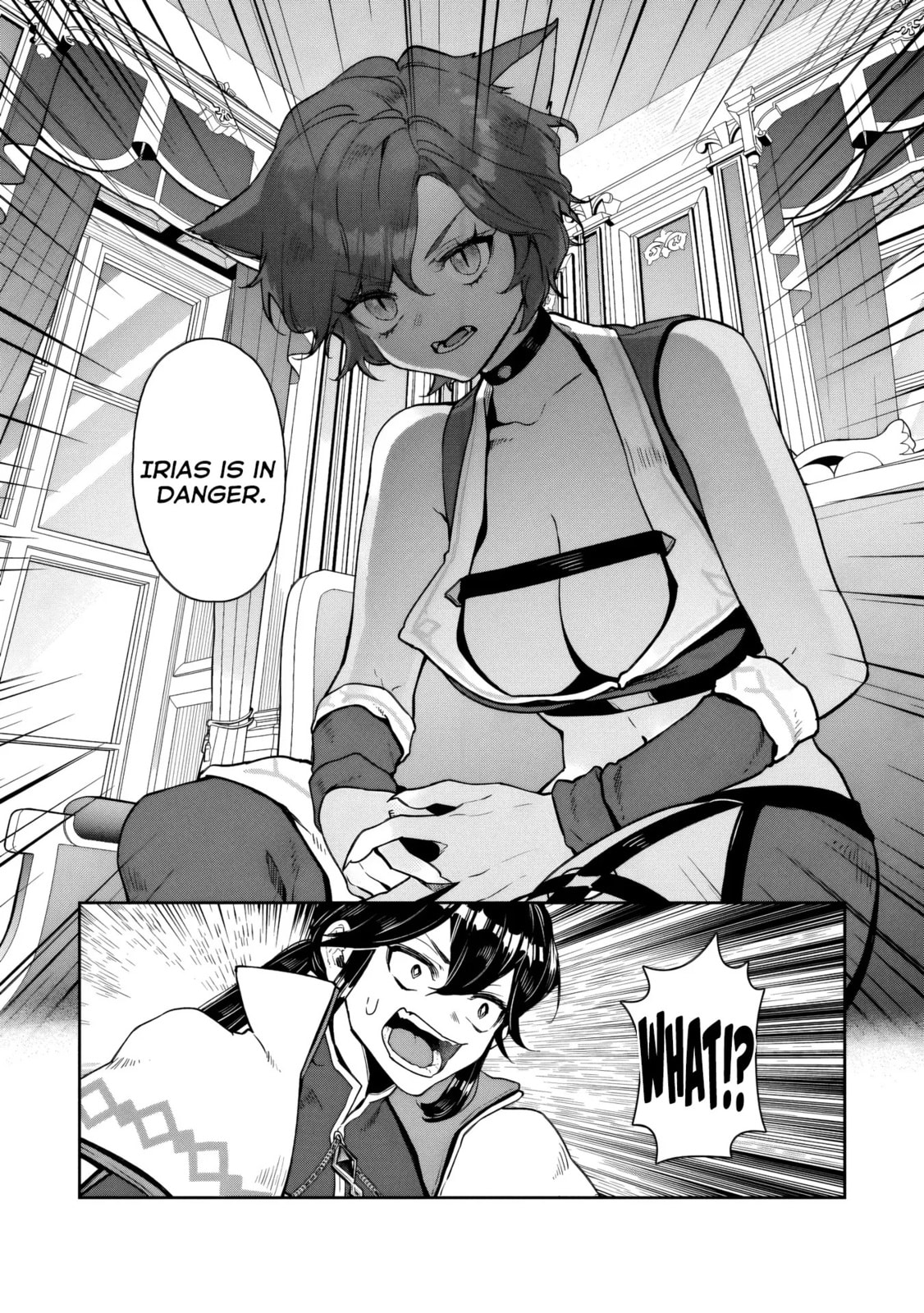 Kuni ni Saikyo no Barrier wo Hattara Heiwa ni Narisugite Tsuiho Saremashita. Ore no Mahou ga Yaba Sugite, Bijo to Mazoku ni Kakomarete Nanda ga!? Chapter 13 page 11 - 