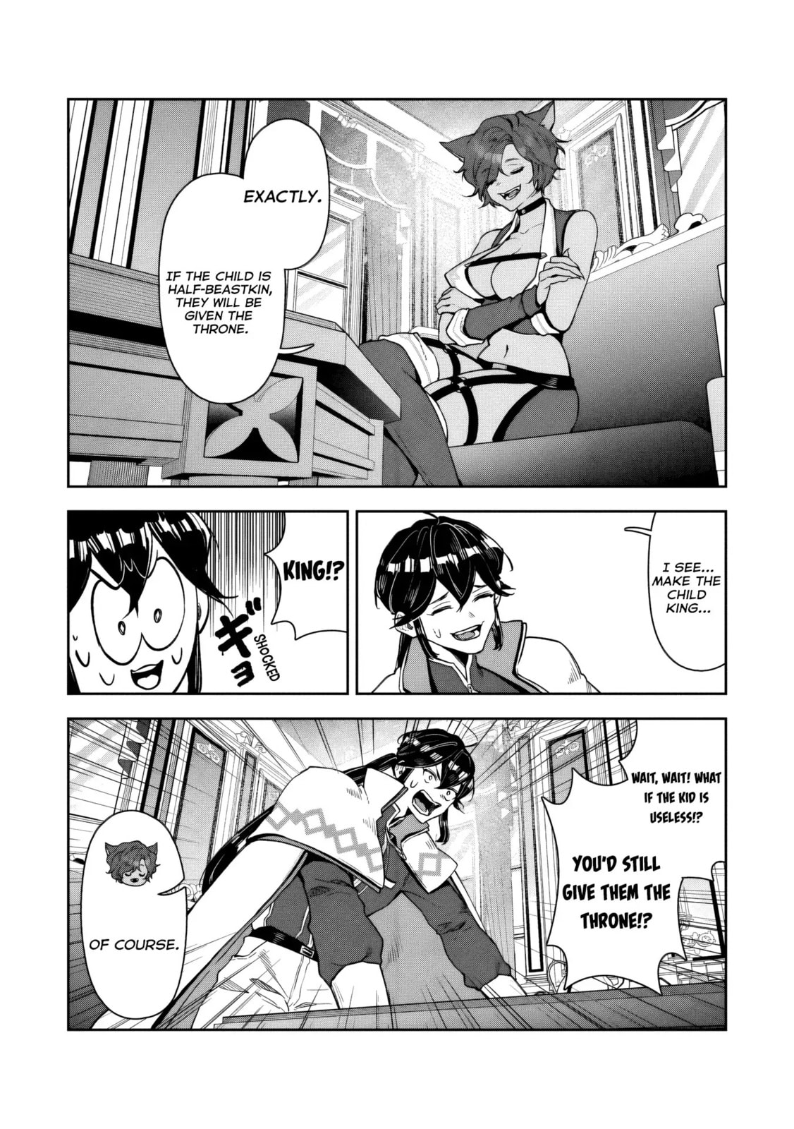 Kuni ni Saikyo no Barrier wo Hattara Heiwa ni Narisugite Tsuiho Saremashita. Ore no Mahou ga Yaba Sugite, Bijo to Mazoku ni Kakomarete Nanda ga!? Chapter 13 page 16 - 