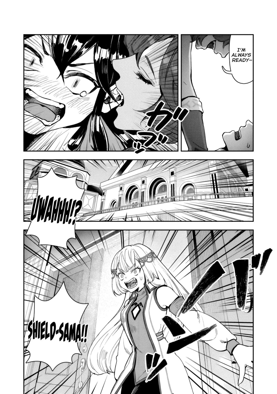 Kuni ni Saikyo no Barrier wo Hattara Heiwa ni Narisugite Tsuiho Saremashita. Ore no Mahou ga Yaba Sugite, Bijo to Mazoku ni Kakomarete Nanda ga!? Chapter 13 page 3 - 