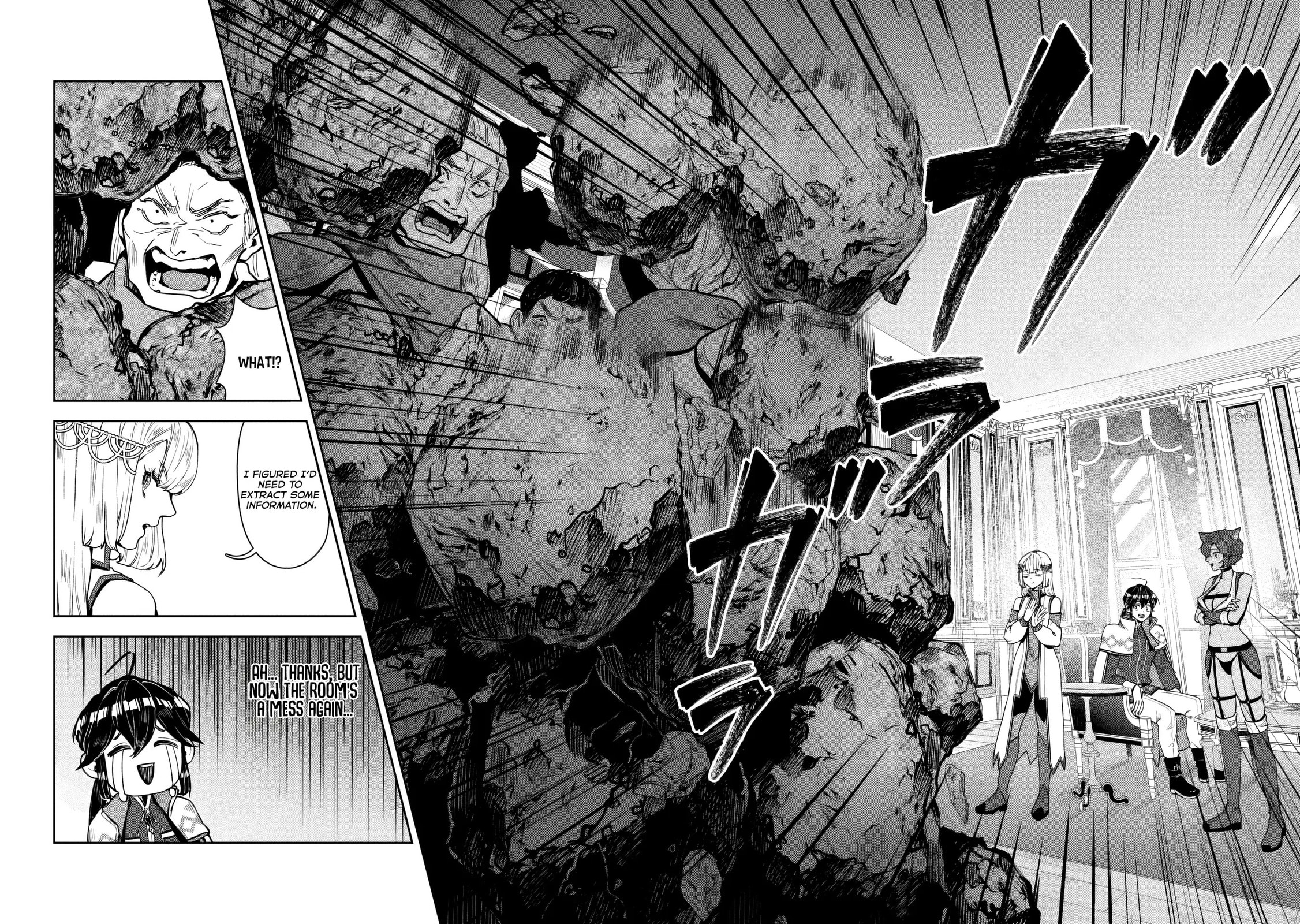 Kuni ni Saikyo no Barrier wo Hattara Heiwa ni Narisugite Tsuiho Saremashita. Ore no Mahou ga Yaba Sugite, Bijo to Mazoku ni Kakomarete Nanda ga!? Chapter 13 page 33 - 