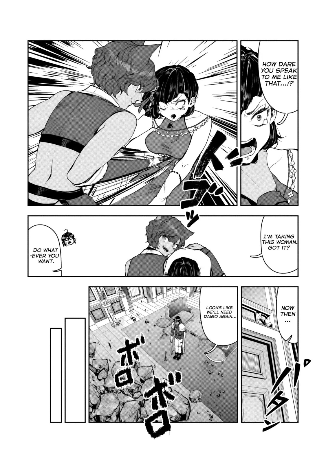 Kuni ni Saikyo no Barrier wo Hattara Heiwa ni Narisugite Tsuiho Saremashita. Ore no Mahou ga Yaba Sugite, Bijo to Mazoku ni Kakomarete Nanda ga!? Chapter 13 page 35 - 