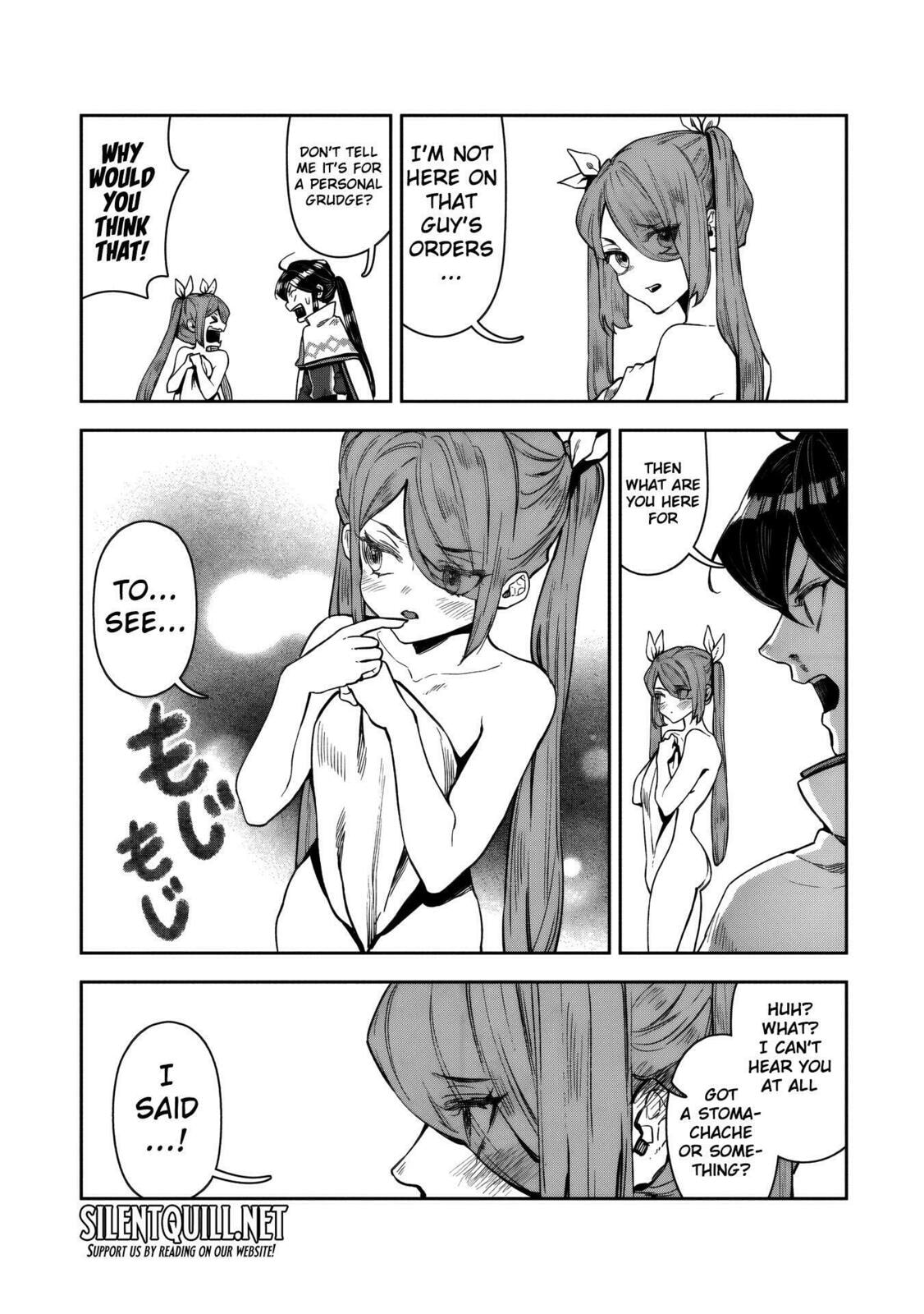 Kuni ni Saikyo no Barrier wo Hattara Heiwa ni Narisugite Tsuiho Saremashita. Ore no Mahou ga Yaba Sugite, Bijo to Mazoku ni Kakomarete Nanda ga!? Chapter 14 page 14 - 