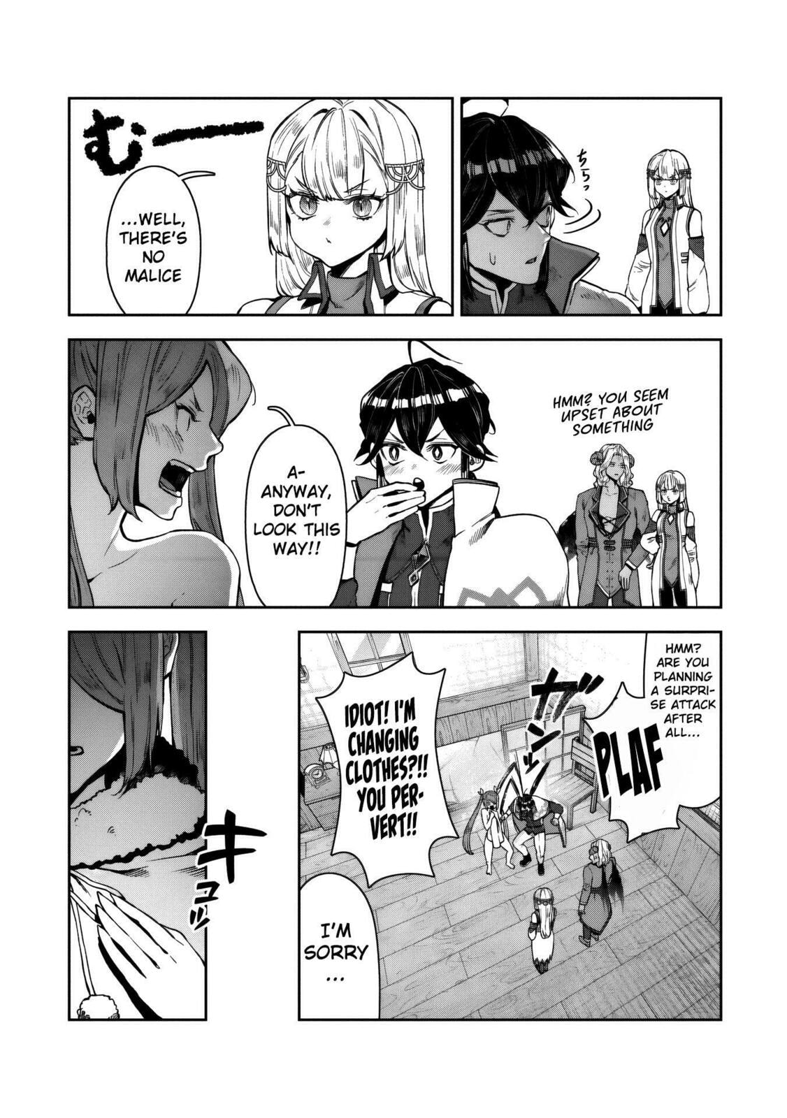 Kuni ni Saikyo no Barrier wo Hattara Heiwa ni Narisugite Tsuiho Saremashita. Ore no Mahou ga Yaba Sugite, Bijo to Mazoku ni Kakomarete Nanda ga!? Chapter 14 page 16 - 