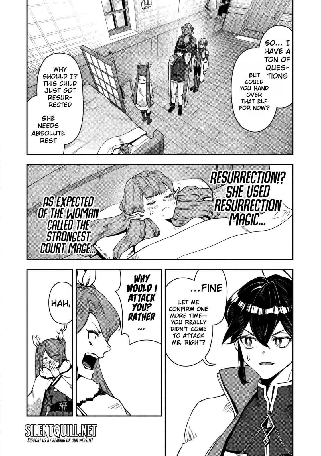Kuni ni Saikyo no Barrier wo Hattara Heiwa ni Narisugite Tsuiho Saremashita. Ore no Mahou ga Yaba Sugite, Bijo to Mazoku ni Kakomarete Nanda ga!? Chapter 14 page 17 - 