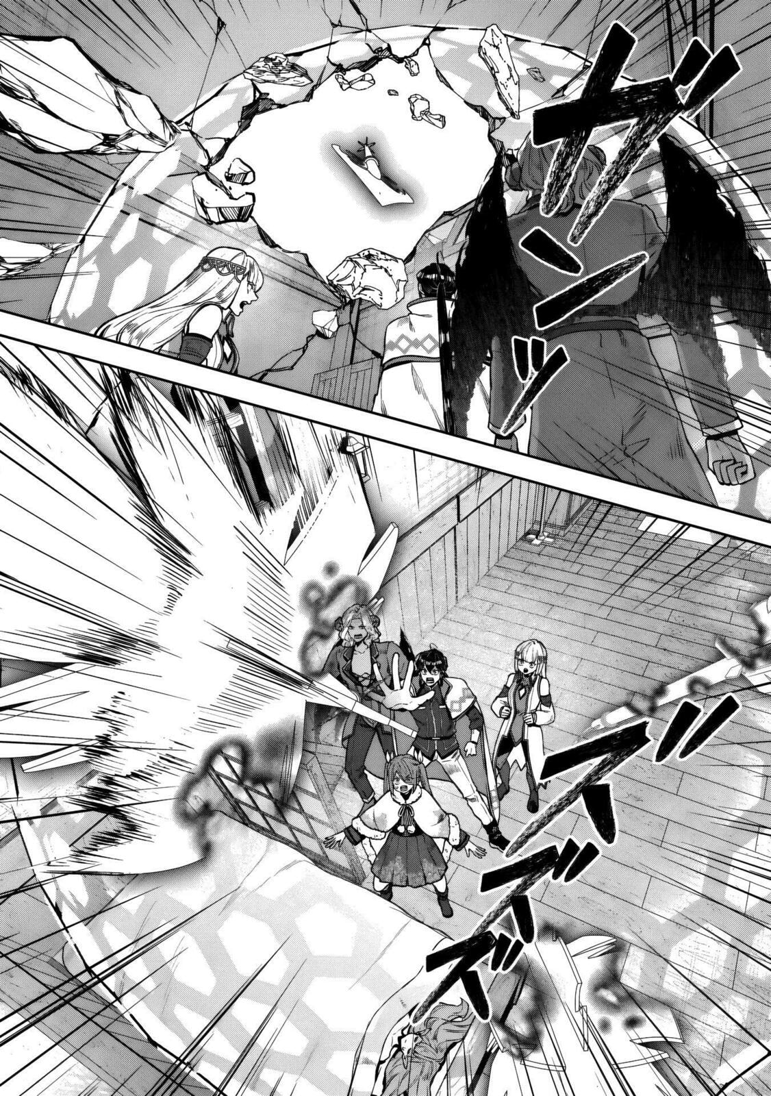 Kuni ni Saikyo no Barrier wo Hattara Heiwa ni Narisugite Tsuiho Saremashita. Ore no Mahou ga Yaba Sugite, Bijo to Mazoku ni Kakomarete Nanda ga!? Chapter 14 page 19 - 