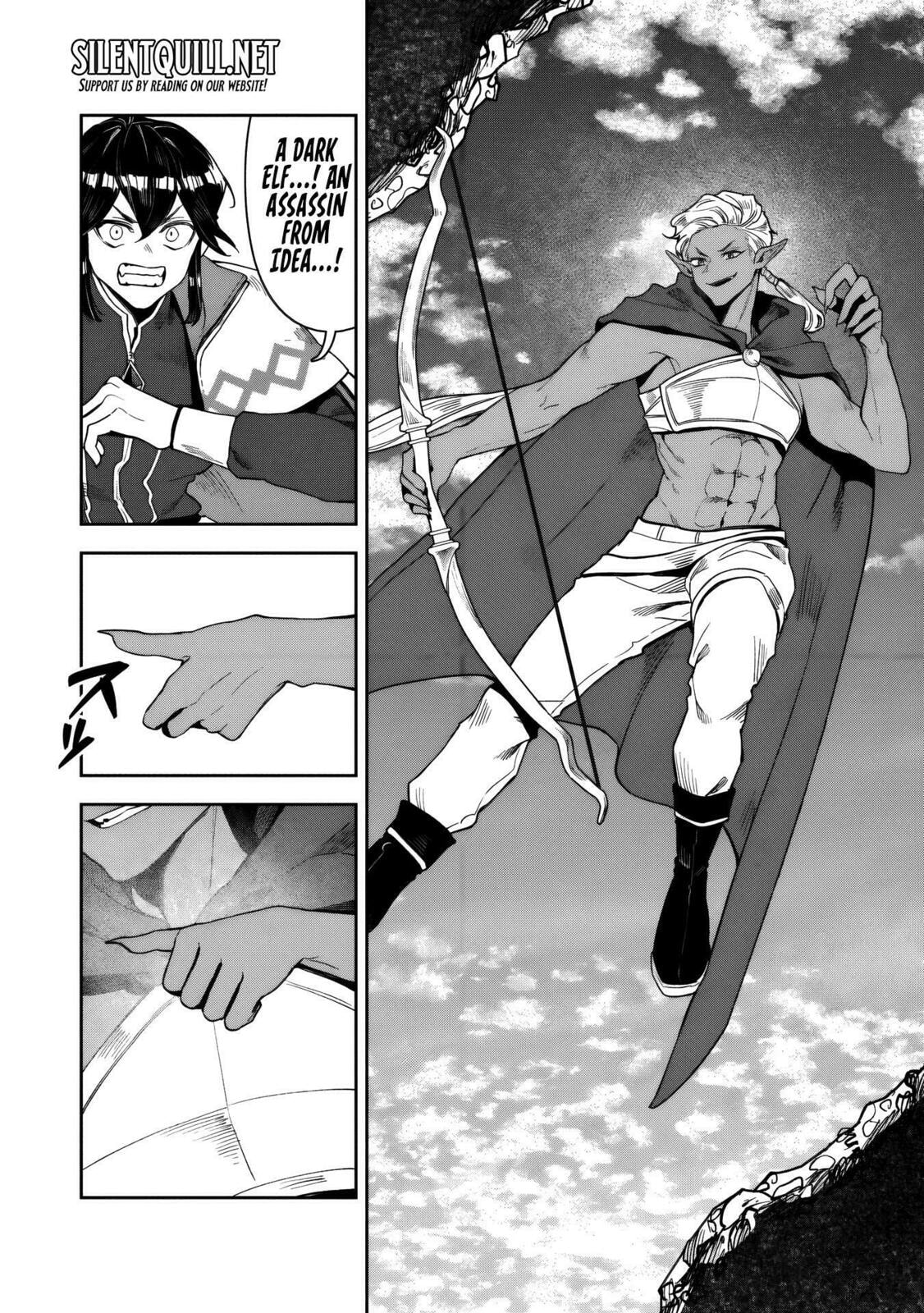 Kuni ni Saikyo no Barrier wo Hattara Heiwa ni Narisugite Tsuiho Saremashita. Ore no Mahou ga Yaba Sugite, Bijo to Mazoku ni Kakomarete Nanda ga!? Chapter 14 page 23 - 