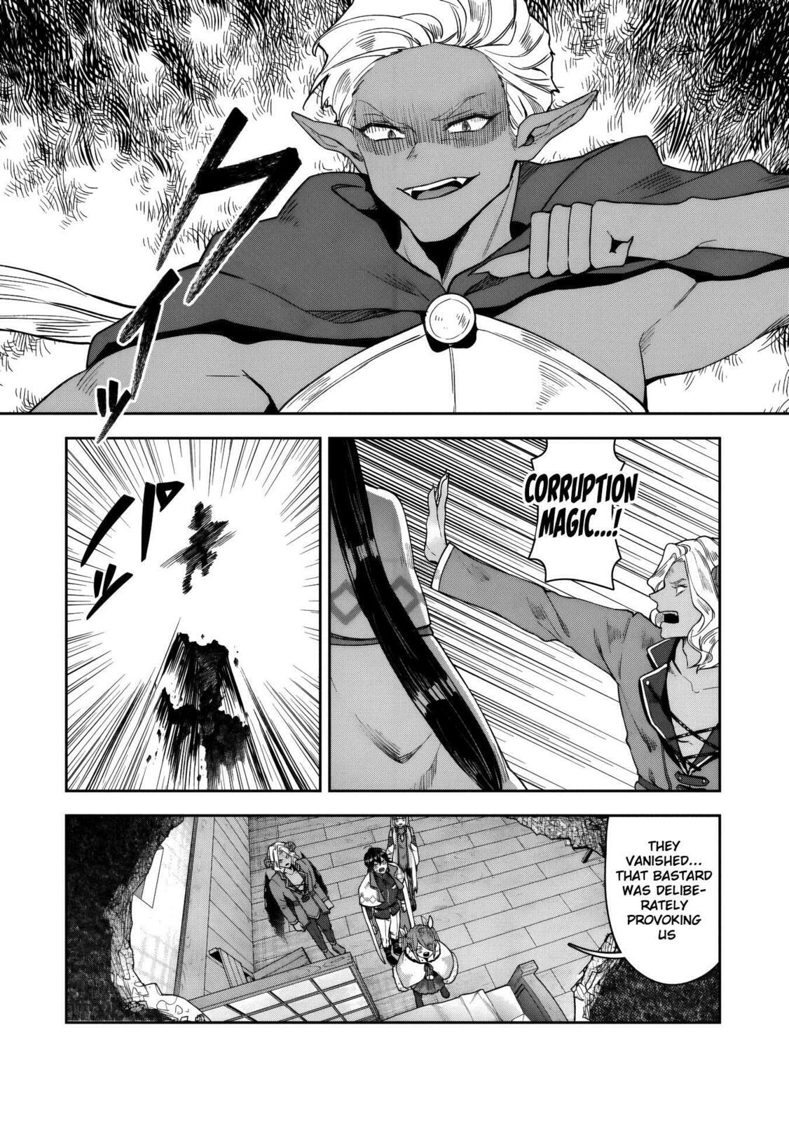 Kuni ni Saikyo no Barrier wo Hattara Heiwa ni Narisugite Tsuiho Saremashita. Ore no Mahou ga Yaba Sugite, Bijo to Mazoku ni Kakomarete Nanda ga!? Chapter 14 page 24 - 