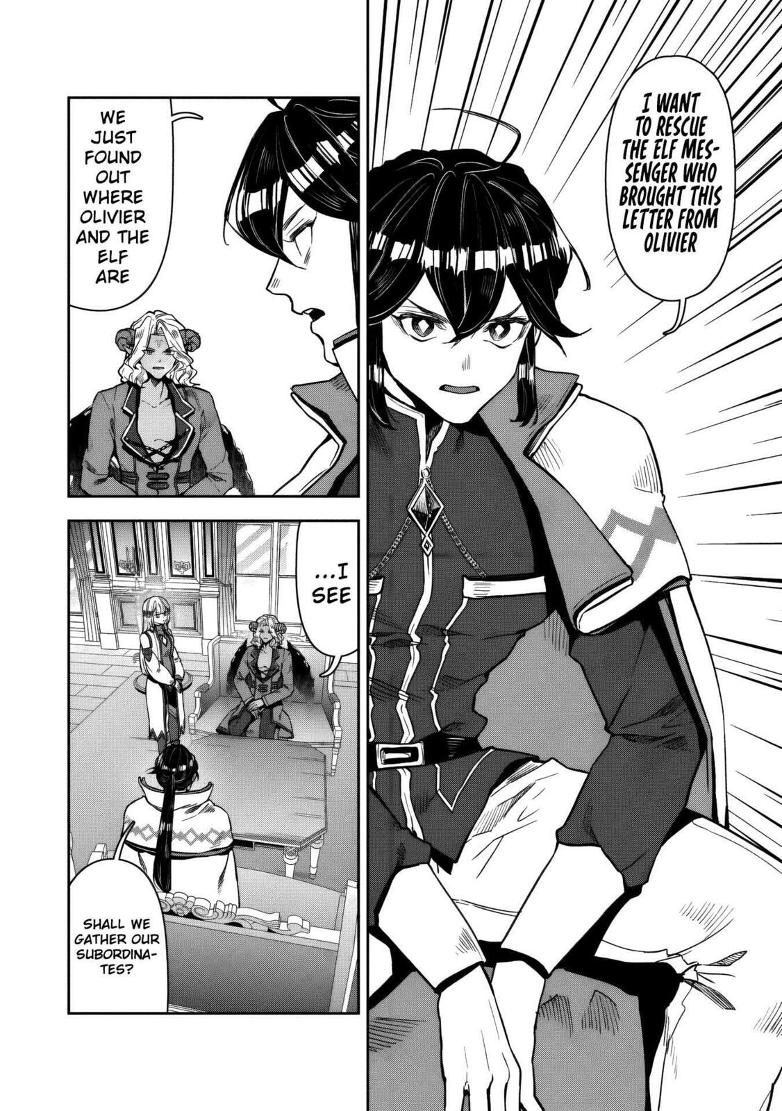 Kuni ni Saikyo no Barrier wo Hattara Heiwa ni Narisugite Tsuiho Saremashita. Ore no Mahou ga Yaba Sugite, Bijo to Mazoku ni Kakomarete Nanda ga!? Chapter 14 page 6 - 