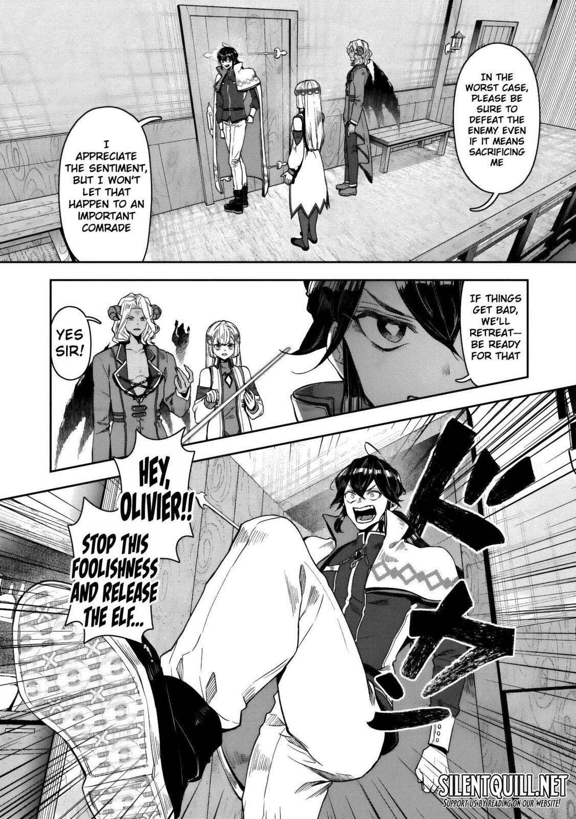 Kuni ni Saikyo no Barrier wo Hattara Heiwa ni Narisugite Tsuiho Saremashita. Ore no Mahou ga Yaba Sugite, Bijo to Mazoku ni Kakomarete Nanda ga!? Chapter 14 page 8 - 