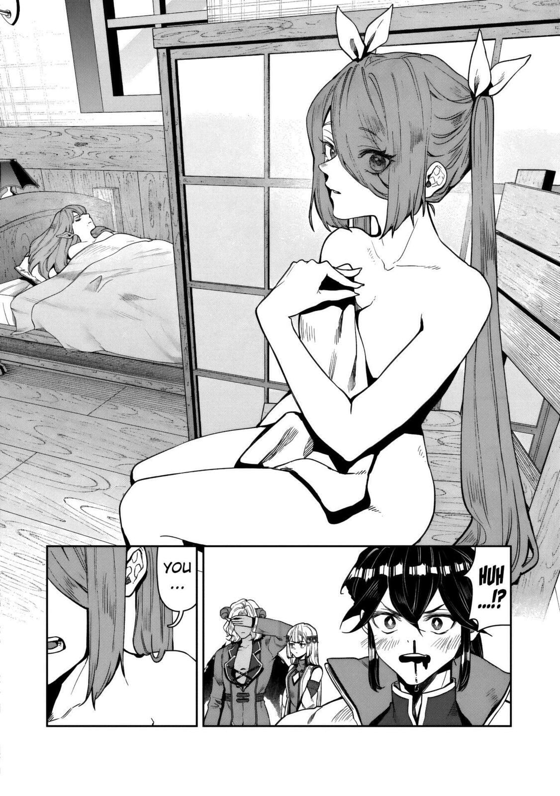 Kuni ni Saikyo no Barrier wo Hattara Heiwa ni Narisugite Tsuiho Saremashita. Ore no Mahou ga Yaba Sugite, Bijo to Mazoku ni Kakomarete Nanda ga!? Chapter 14 page 9 - 