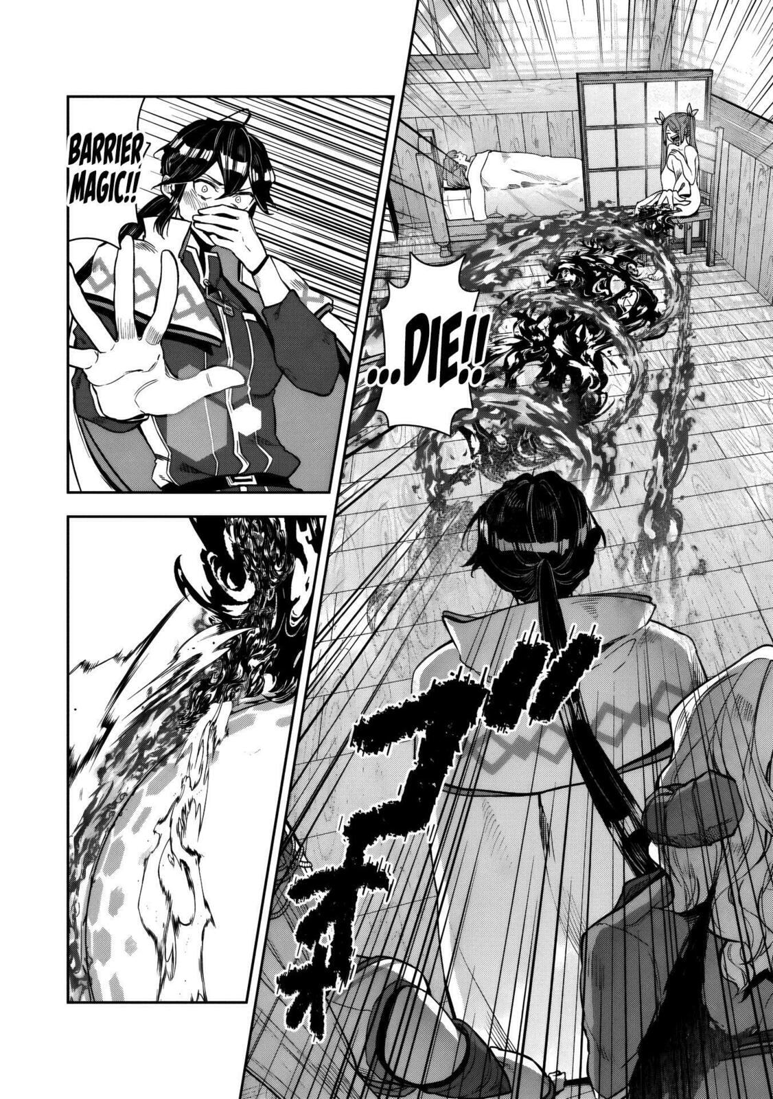 Kuni ni Saikyo no Barrier wo Hattara Heiwa ni Narisugite Tsuiho Saremashita. Ore no Mahou ga Yaba Sugite, Bijo to Mazoku ni Kakomarete Nanda ga!? Chapter 14 page 10 - 