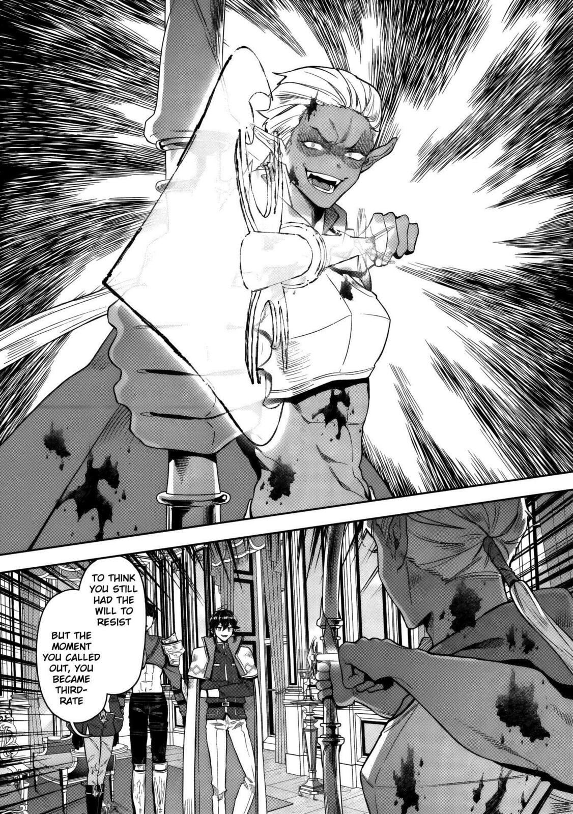 Kuni ni Saikyo no Barrier wo Hattara Heiwa ni Narisugite Tsuiho Saremashita. Ore no Mahou ga Yaba Sugite, Bijo to Mazoku ni Kakomarete Nanda ga!? Chapter 15 page 15 - 