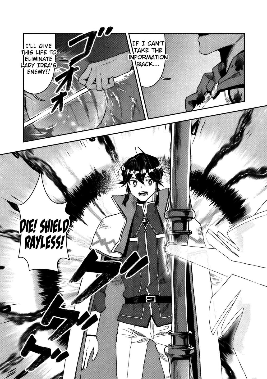 Kuni ni Saikyo no Barrier wo Hattara Heiwa ni Narisugite Tsuiho Saremashita. Ore no Mahou ga Yaba Sugite, Bijo to Mazoku ni Kakomarete Nanda ga!? Chapter 15 page 16 - 