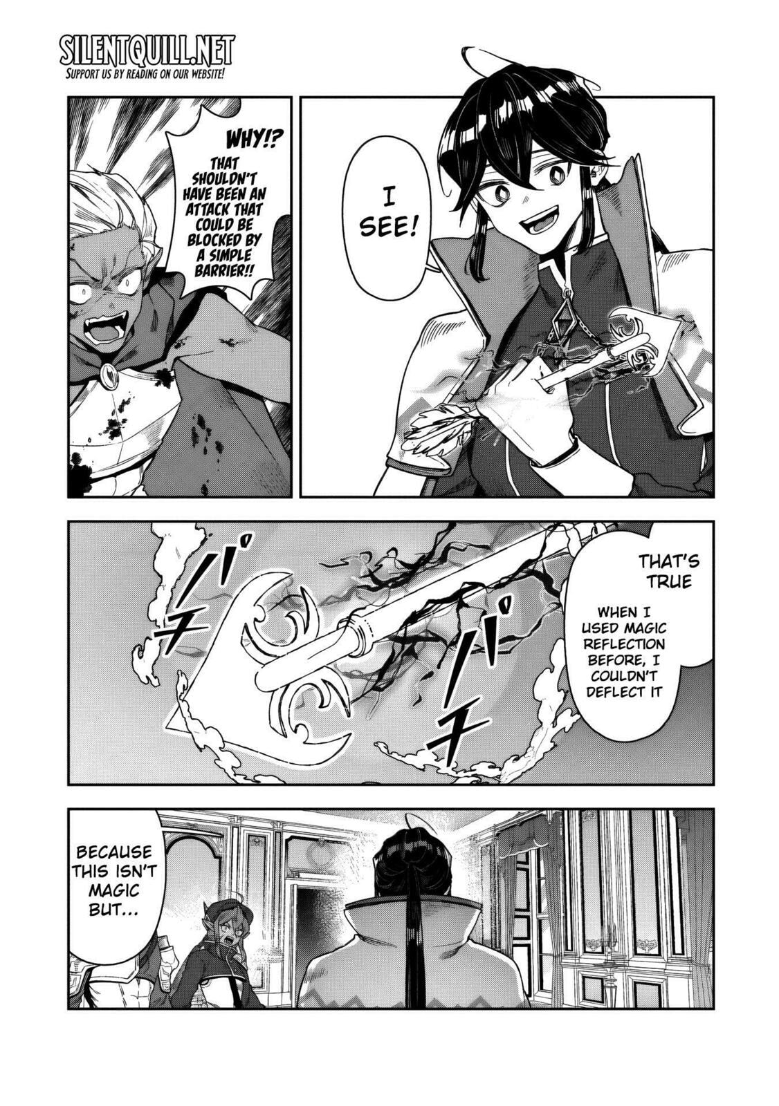 Kuni ni Saikyo no Barrier wo Hattara Heiwa ni Narisugite Tsuiho Saremashita. Ore no Mahou ga Yaba Sugite, Bijo to Mazoku ni Kakomarete Nanda ga!? Chapter 15 page 20 - 