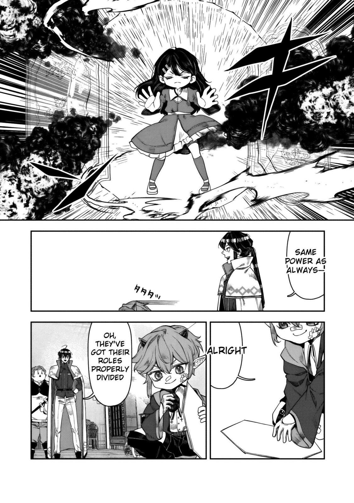 Kuni ni Saikyo no Barrier wo Hattara Heiwa ni Narisugite Tsuiho Saremashita. Ore no Mahou ga Yaba Sugite, Bijo to Mazoku ni Kakomarete Nanda ga!? Chapter 15 page 36 - 
