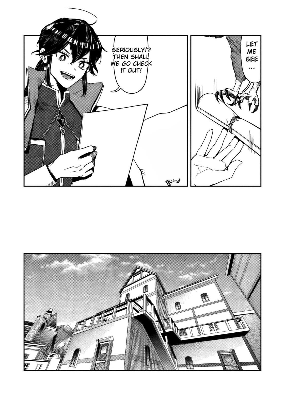 Kuni ni Saikyo no Barrier wo Hattara Heiwa ni Narisugite Tsuiho Saremashita. Ore no Mahou ga Yaba Sugite, Bijo to Mazoku ni Kakomarete Nanda ga!? Chapter 16 page 3 - 