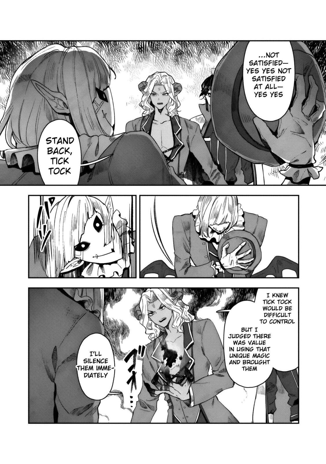 Kuni ni Saikyo no Barrier wo Hattara Heiwa ni Narisugite Tsuiho Saremashita. Ore no Mahou ga Yaba Sugite, Bijo to Mazoku ni Kakomarete Nanda ga!? Chapter 16 page 22 - 