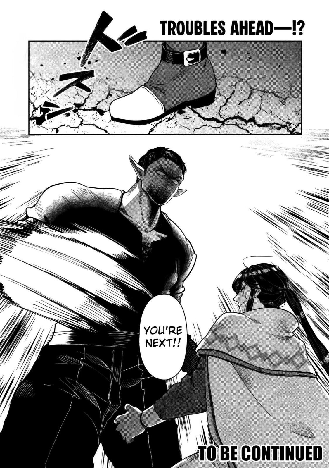 Kuni ni Saikyo no Barrier wo Hattara Heiwa ni Narisugite Tsuiho Saremashita. Ore no Mahou ga Yaba Sugite, Bijo to Mazoku ni Kakomarete Nanda ga!? Chapter 16 page 34 - 