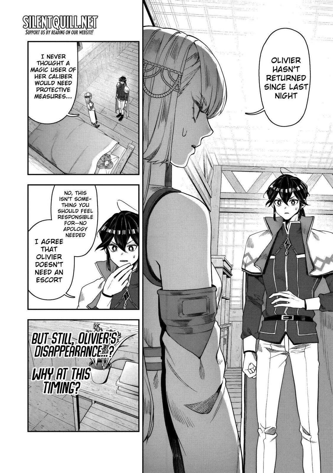 Kuni ni Saikyo no Barrier wo Hattara Heiwa ni Narisugite Tsuiho Saremashita. Ore no Mahou ga Yaba Sugite, Bijo to Mazoku ni Kakomarete Nanda ga!? Chapter 16 page 5 - 