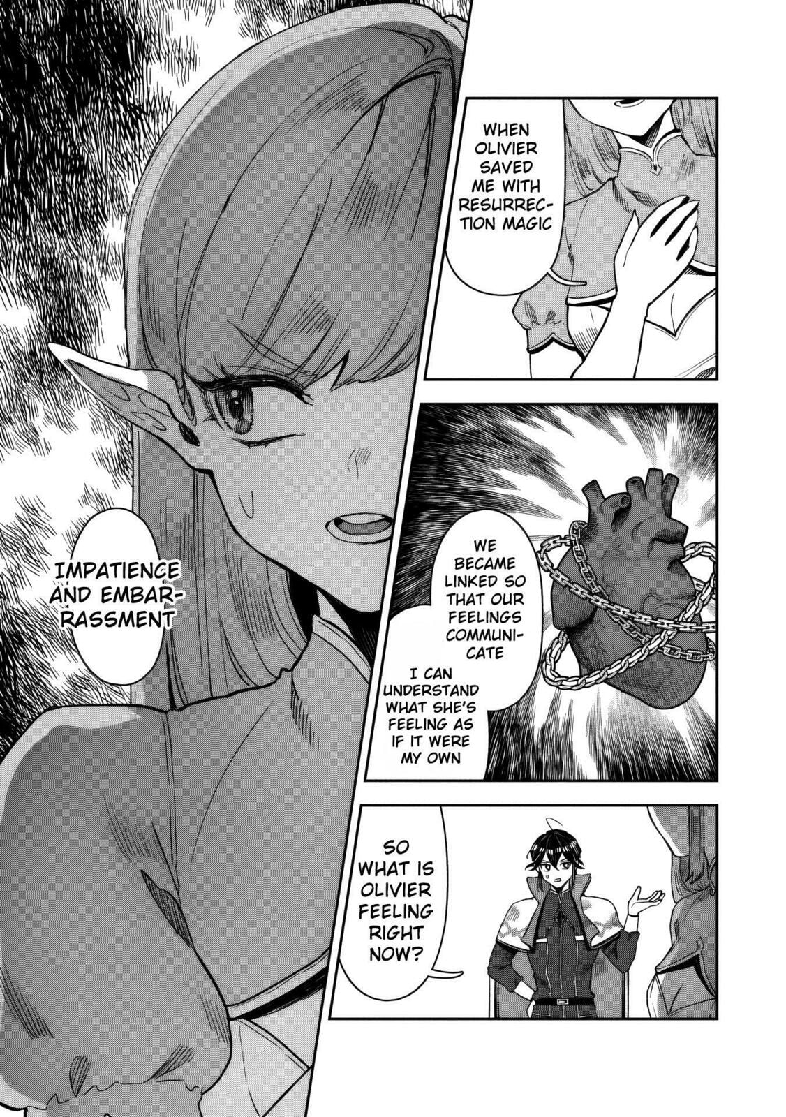 Kuni ni Saikyo no Barrier wo Hattara Heiwa ni Narisugite Tsuiho Saremashita. Ore no Mahou ga Yaba Sugite, Bijo to Mazoku ni Kakomarete Nanda ga!? Chapter 16 page 9 - 