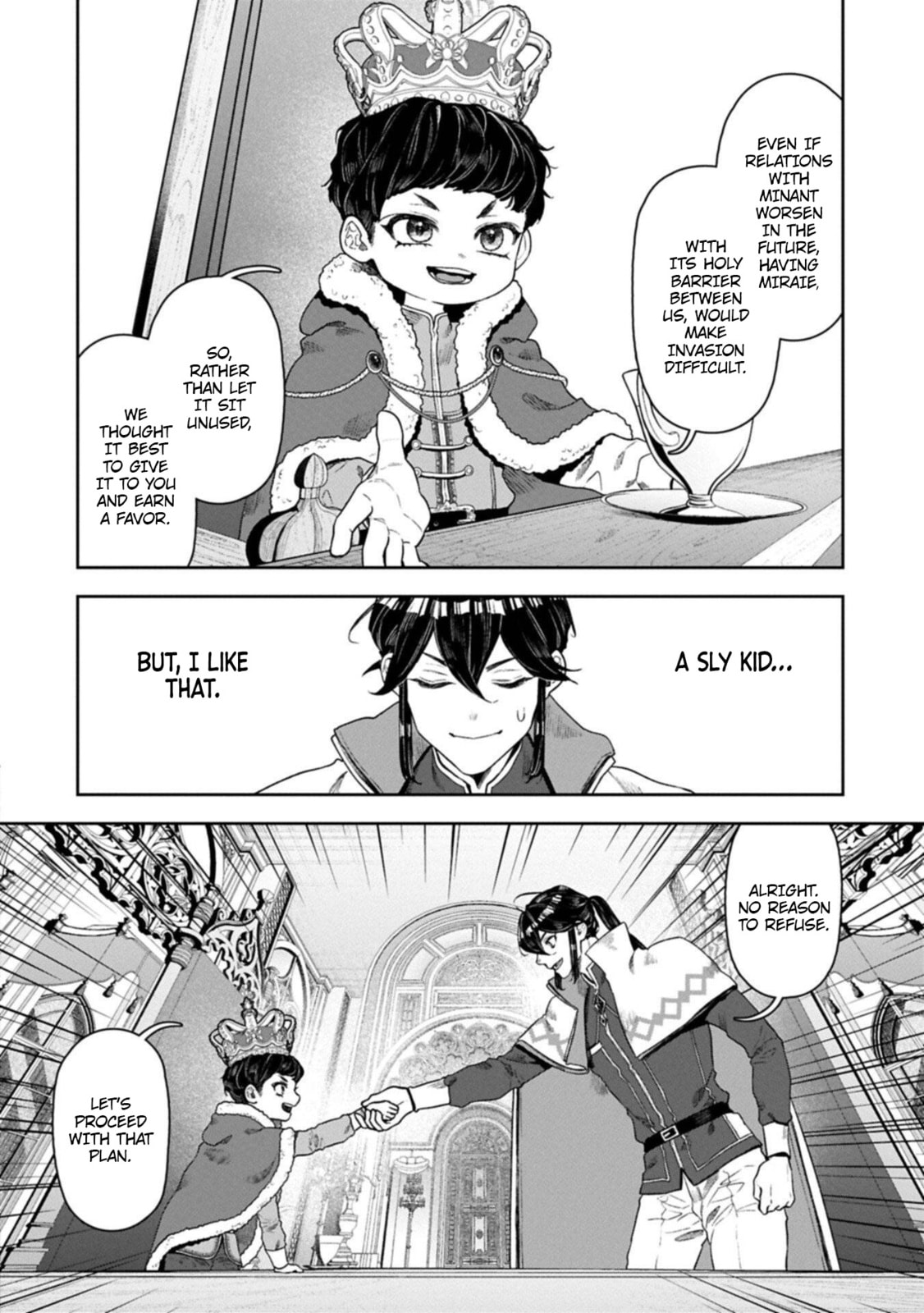 Kuni ni Saikyo no Barrier wo Hattara Heiwa ni Narisugite Tsuiho Saremashita. Ore no Mahou ga Yaba Sugite, Bijo to Mazoku ni Kakomarete Nanda ga!? Chapter 18 page 26 - 