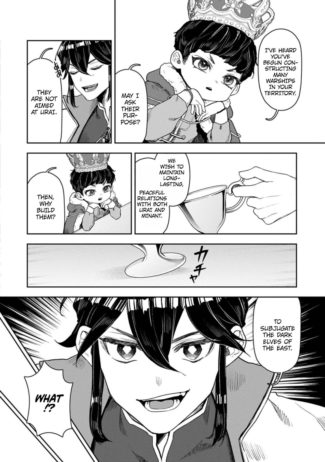 Kuni ni Saikyo no Barrier wo Hattara Heiwa ni Narisugite Tsuiho Saremashita. Ore no Mahou ga Yaba Sugite, Bijo to Mazoku ni Kakomarete Nanda ga!? Chapter 18 page 28 - 
