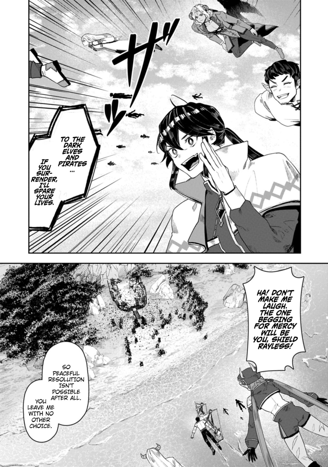 Kuni ni Saikyo no Barrier wo Hattara Heiwa ni Narisugite Tsuiho Saremashita. Ore no Mahou ga Yaba Sugite, Bijo to Mazoku ni Kakomarete Nanda ga!? Chapter 19 page 24 - 