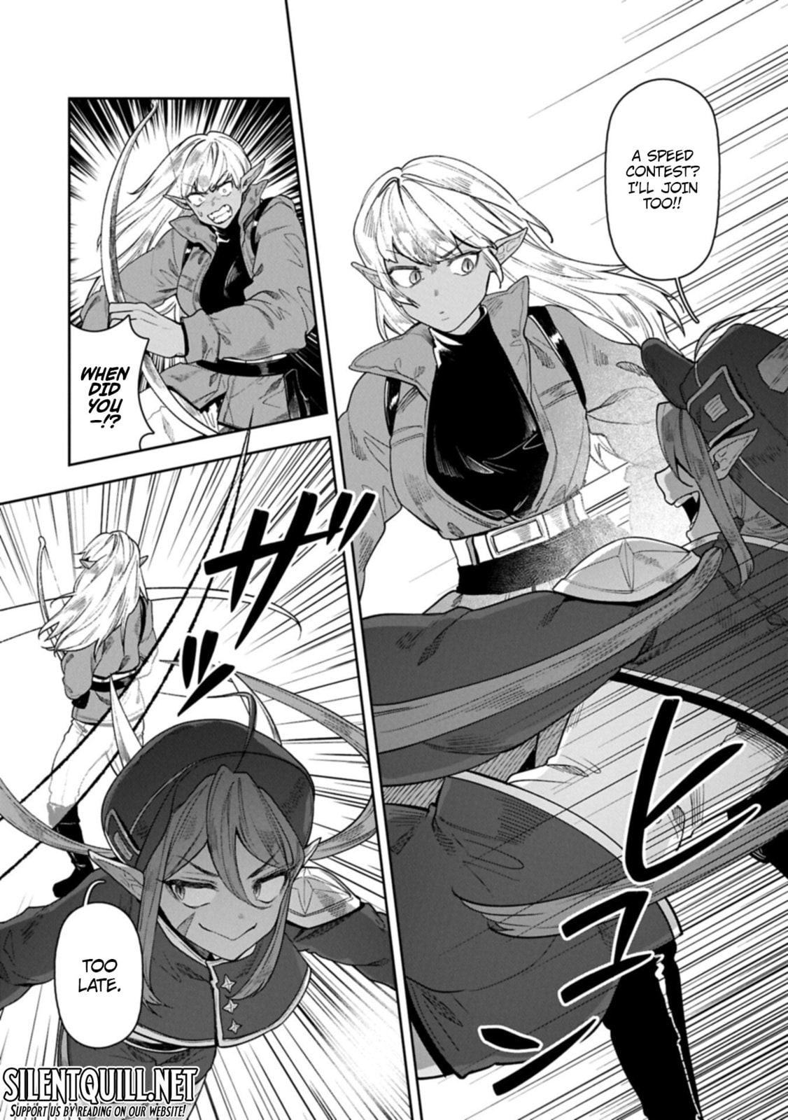 Kuni ni Saikyo no Barrier wo Hattara Heiwa ni Narisugite Tsuiho Saremashita. Ore no Mahou ga Yaba Sugite, Bijo to Mazoku ni Kakomarete Nanda ga!? Chapter 19 page 29 - 