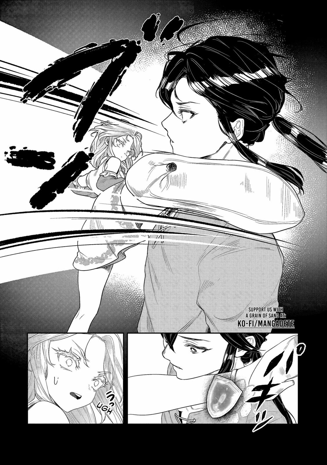Kuni ni Saikyo no Barrier wo Hattara Heiwa ni Narisugite Tsuiho Saremashita. Ore no Mahou ga Yaba Sugite, Bijo to Mazoku ni Kakomarete Nanda ga!? Chapter 2 page 33 - 
