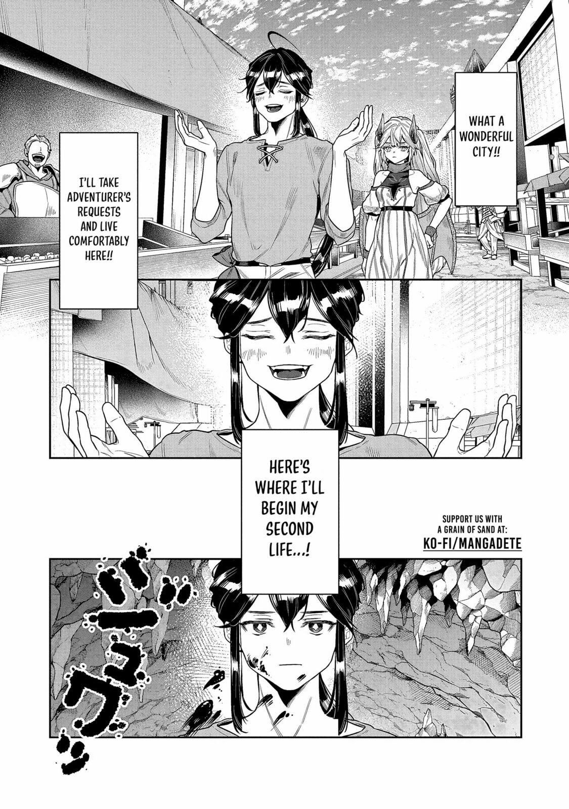 Kuni ni Saikyo no Barrier wo Hattara Heiwa ni Narisugite Tsuiho Saremashita. Ore no Mahou ga Yaba Sugite, Bijo to Mazoku ni Kakomarete Nanda ga!? Chapter 2 page 8 - 
