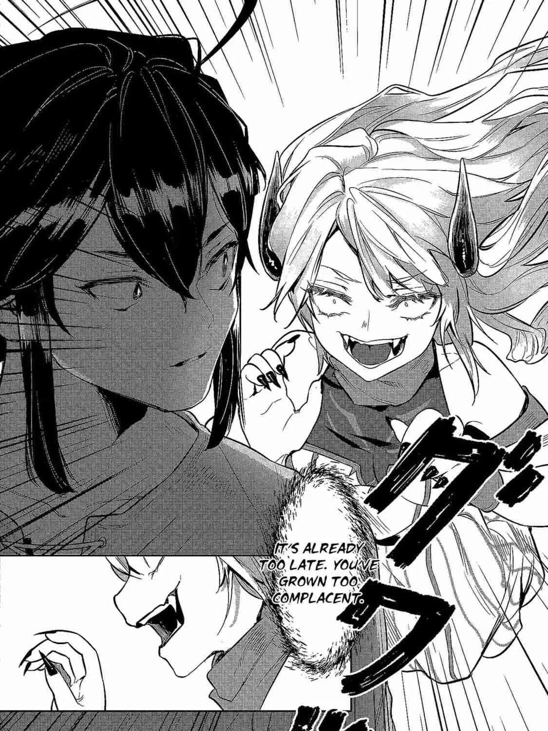 Kuni ni Saikyo no Barrier wo Hattara Heiwa ni Narisugite Tsuiho Saremashita. Ore no Mahou ga Yaba Sugite, Bijo to Mazoku ni Kakomarete Nanda ga!? Chapter 20 page 108 - 