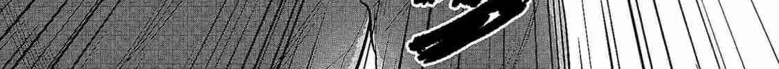 Kuni ni Saikyo no Barrier wo Hattara Heiwa ni Narisugite Tsuiho Saremashita. Ore no Mahou ga Yaba Sugite, Bijo to Mazoku ni Kakomarete Nanda ga!? Chapter 20 page 109 - 