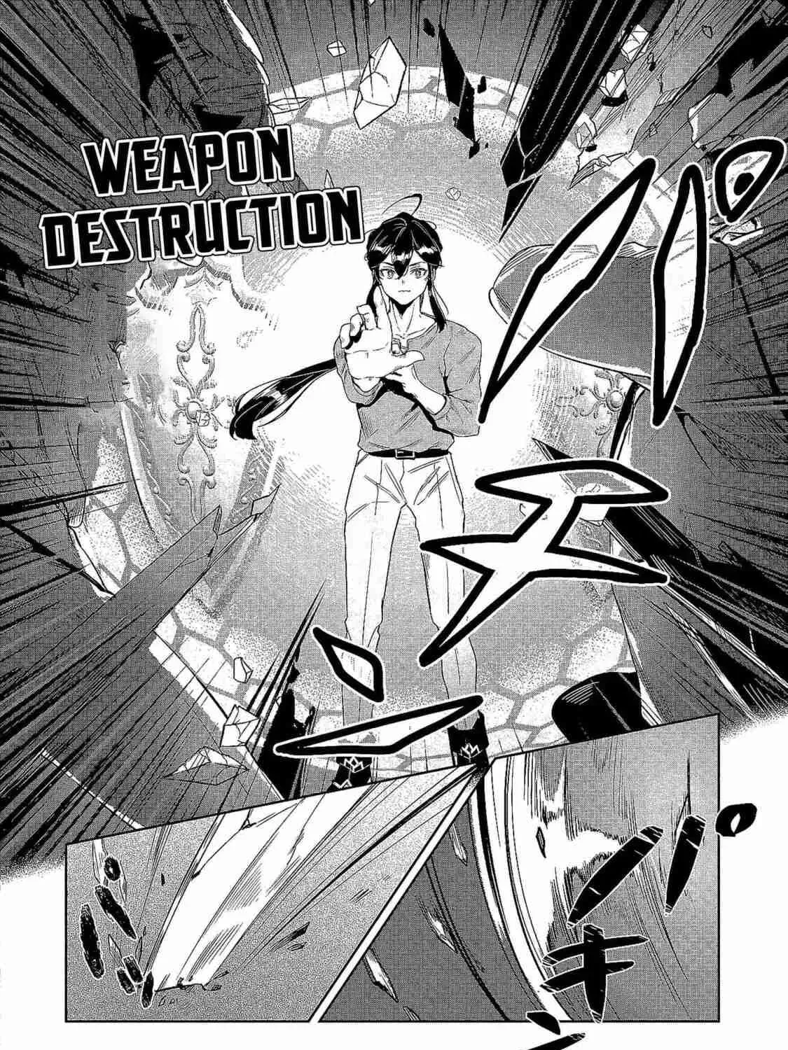 Kuni ni Saikyo no Barrier wo Hattara Heiwa ni Narisugite Tsuiho Saremashita. Ore no Mahou ga Yaba Sugite, Bijo to Mazoku ni Kakomarete Nanda ga!? Chapter 20 page 52 - 