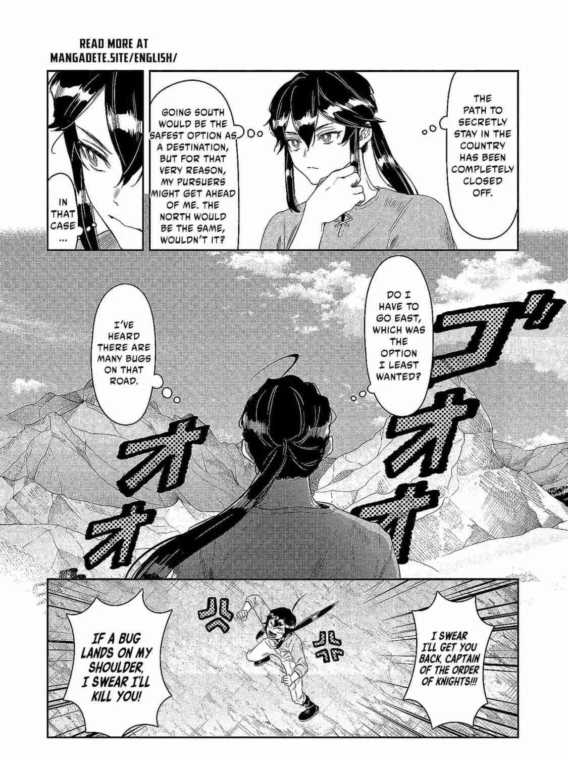 Kuni ni Saikyo no Barrier wo Hattara Heiwa ni Narisugite Tsuiho Saremashita. Ore no Mahou ga Yaba Sugite, Bijo to Mazoku ni Kakomarete Nanda ga!? Chapter 20 page 64 - 