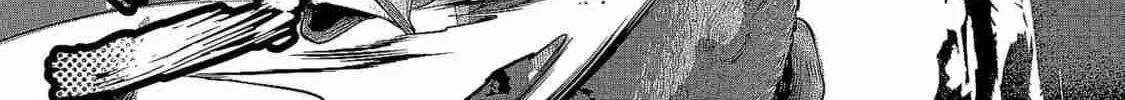 Kuni ni Saikyo no Barrier wo Hattara Heiwa ni Narisugite Tsuiho Saremashita. Ore no Mahou ga Yaba Sugite, Bijo to Mazoku ni Kakomarete Nanda ga!? Chapter 20 page 75 - 