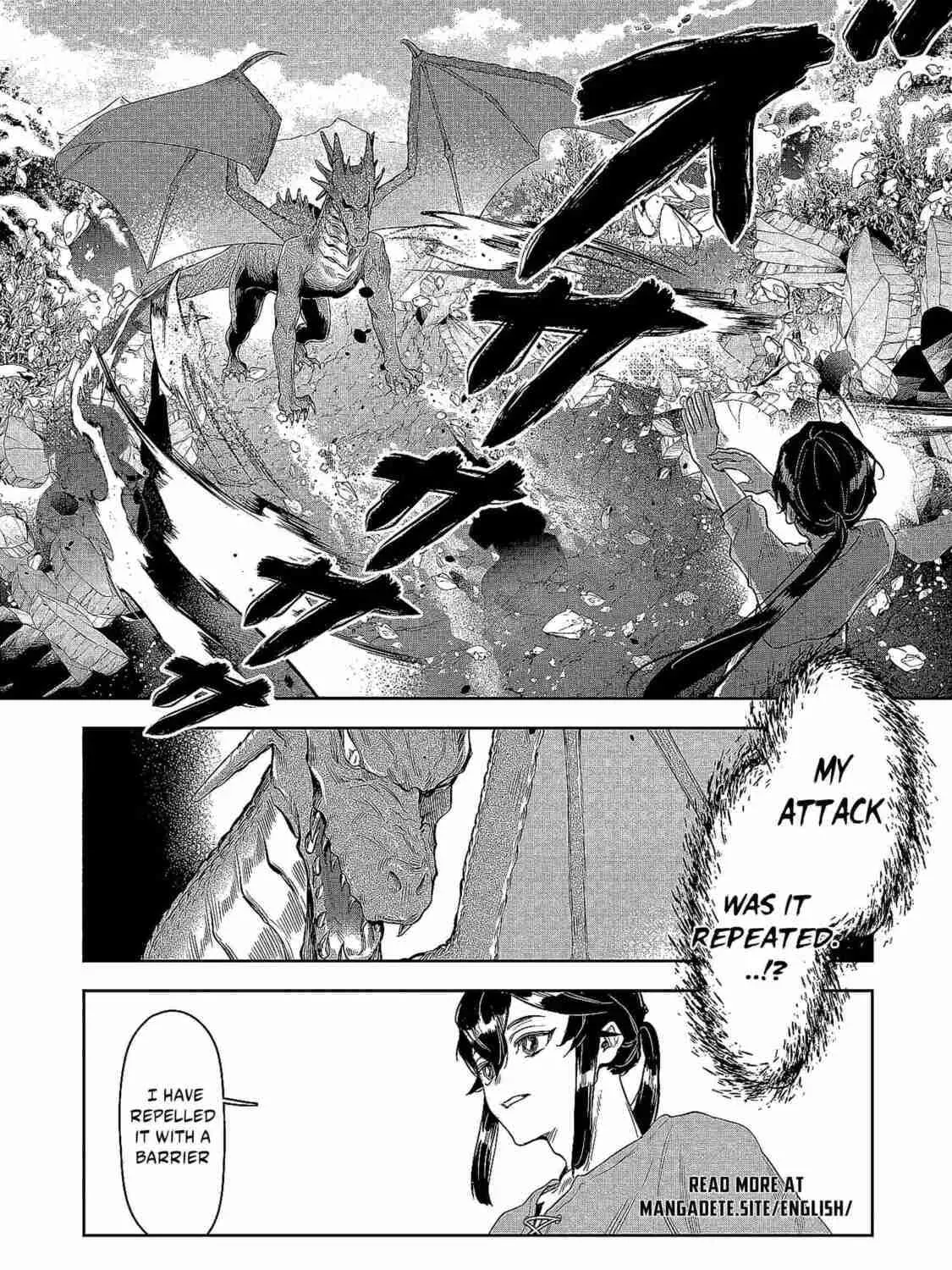 Kuni ni Saikyo no Barrier wo Hattara Heiwa ni Narisugite Tsuiho Saremashita. Ore no Mahou ga Yaba Sugite, Bijo to Mazoku ni Kakomarete Nanda ga!? Chapter 20 page 76 - 