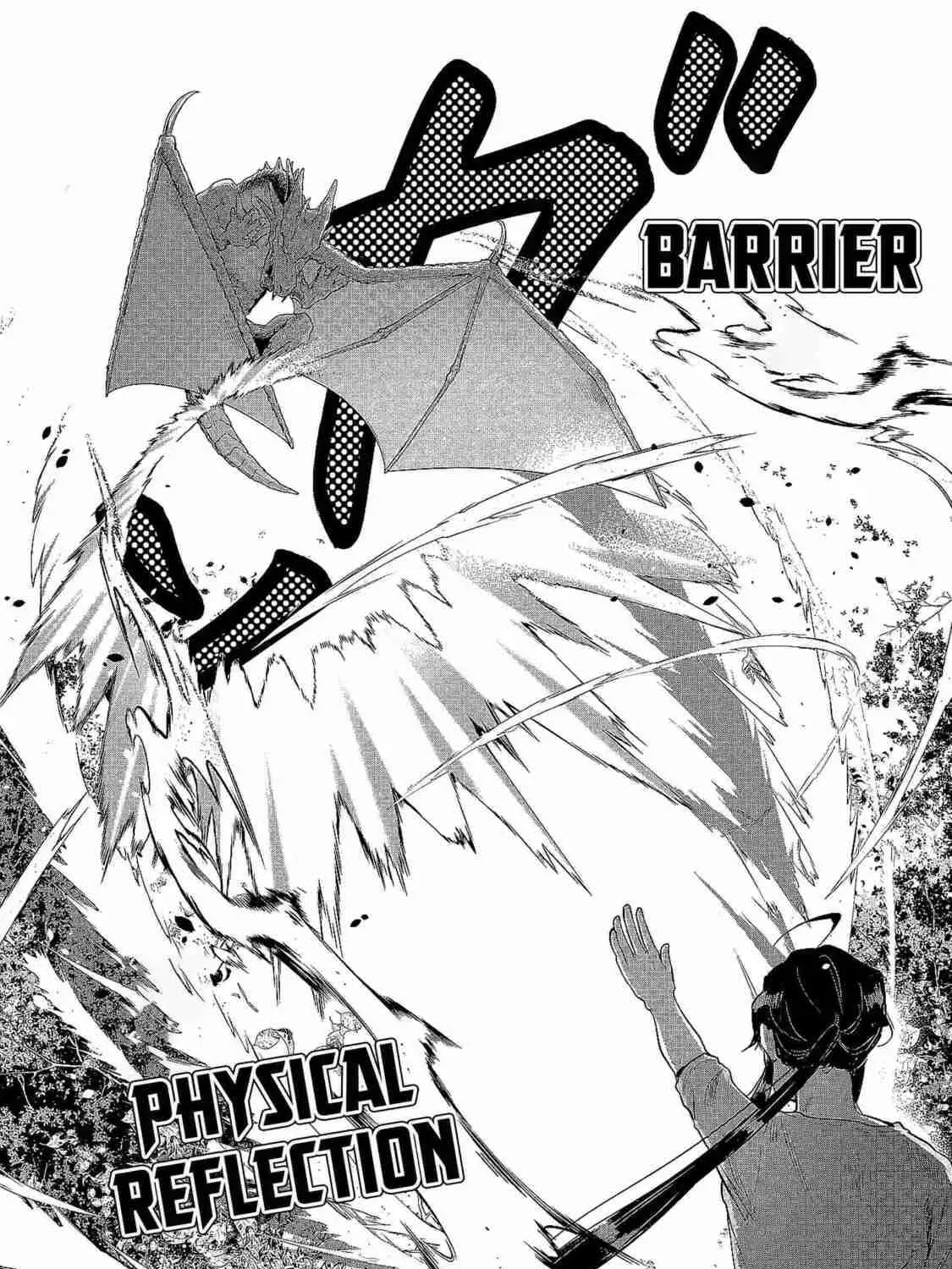 Kuni ni Saikyo no Barrier wo Hattara Heiwa ni Narisugite Tsuiho Saremashita. Ore no Mahou ga Yaba Sugite, Bijo to Mazoku ni Kakomarete Nanda ga!? Chapter 20 page 80 - 