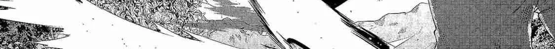 Kuni ni Saikyo no Barrier wo Hattara Heiwa ni Narisugite Tsuiho Saremashita. Ore no Mahou ga Yaba Sugite, Bijo to Mazoku ni Kakomarete Nanda ga!? Chapter 20 page 81 - 