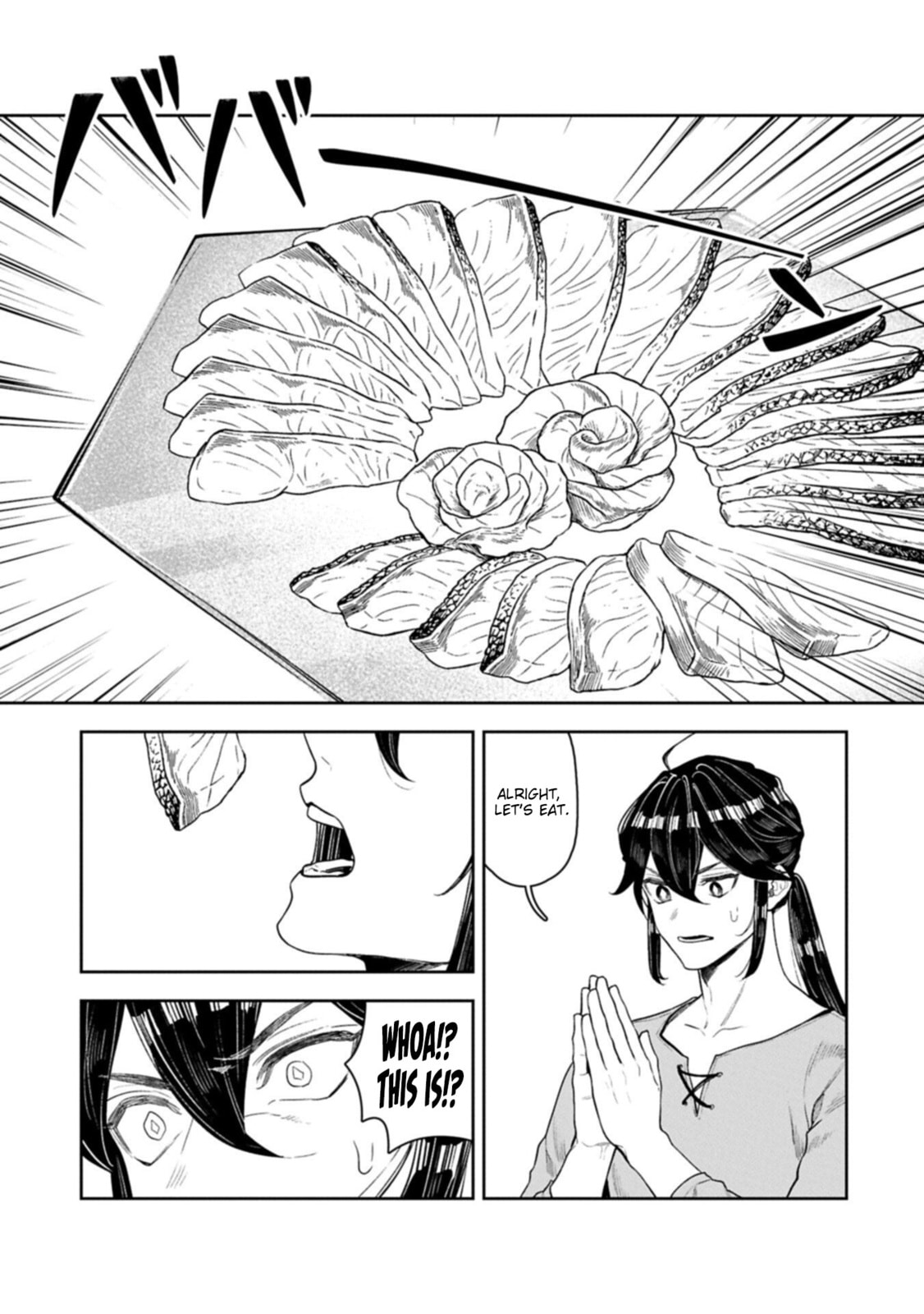 Kuni ni Saikyo no Barrier wo Hattara Heiwa ni Narisugite Tsuiho Saremashita. Ore no Mahou ga Yaba Sugite, Bijo to Mazoku ni Kakomarete Nanda ga!? Chapter 21 page 16 - 