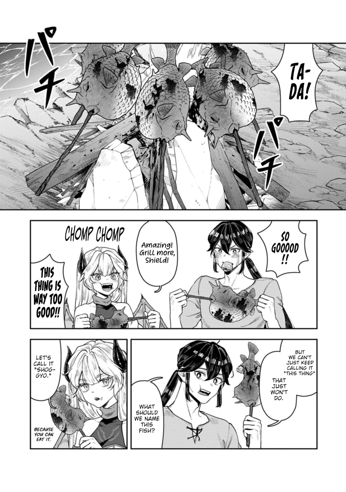 Kuni ni Saikyo no Barrier wo Hattara Heiwa ni Narisugite Tsuiho Saremashita. Ore no Mahou ga Yaba Sugite, Bijo to Mazoku ni Kakomarete Nanda ga!? Chapter 21 page 18 - 