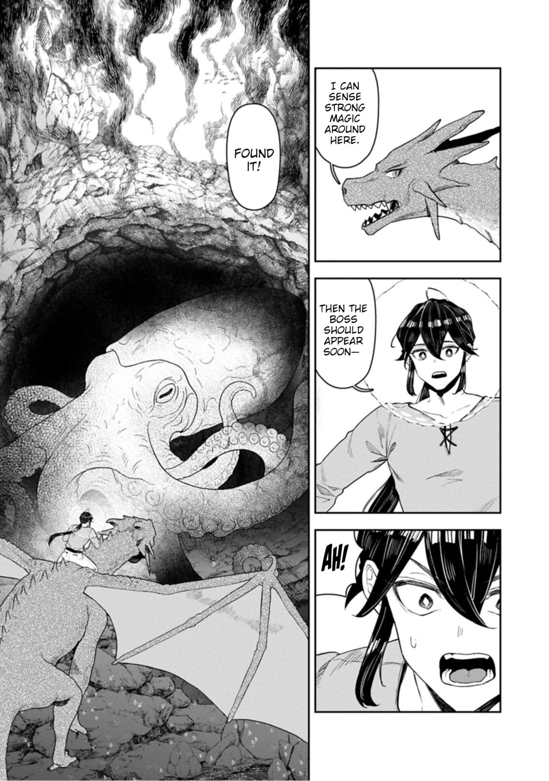 Kuni ni Saikyo no Barrier wo Hattara Heiwa ni Narisugite Tsuiho Saremashita. Ore no Mahou ga Yaba Sugite, Bijo to Mazoku ni Kakomarete Nanda ga!? Chapter 21 page 21 - 